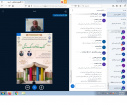 وبینار آموزشی کتاب، خانواده و سبک زندگی در جهاددانشگاهی استان اردبیل برگزار شد