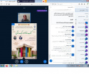وبینار آموزشی کتاب، خانواده و سبک زندگی در جهاددانشگاهی استان اردبیل برگزار شد